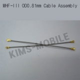 MHF4+0.81t+탈피,20…
