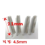 400MHz헬리컬안…