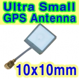 Mini GPS antenna[B]