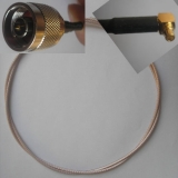 RG316(1m)+N(M)+MMCX