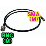 70Cm 케이블[BMC(M…