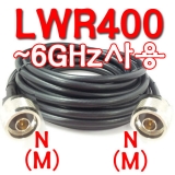 국산 저손실[LWR…